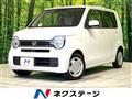 2020 Honda N-WGN