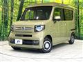 2022 Honda N-VAN
