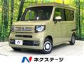 2022 Honda N-VAN