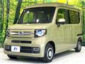 2022 Honda N-VAN