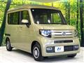 2022 Honda N-VAN