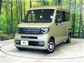 2021 Honda N-VAN