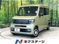 2021 Honda N-VAN