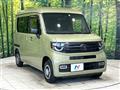 2021 Honda N-VAN