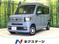 2024 Honda N-VAN