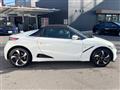 2016 Honda S660