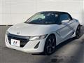 2016 Honda S660