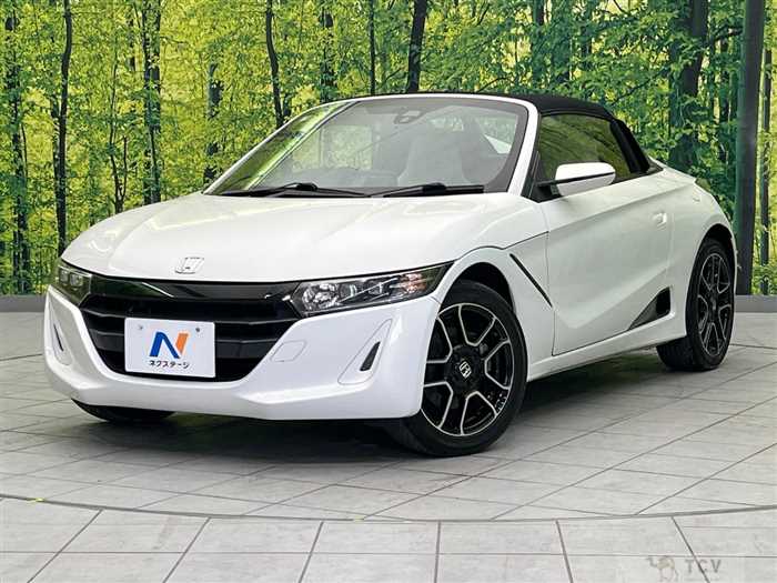 2021 Honda S660