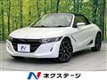 2021 Honda S660