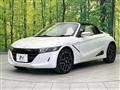2021 Honda S660