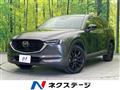 2021 Mazda CX-8