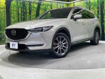 2021 Mazda CX-8