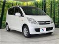 2007 Daihatsu Move