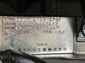 2008 Daihatsu Tanto