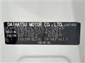 2012 Daihatsu Move Conte