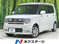 2012 Daihatsu Move Conte
