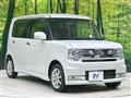 2012 Daihatsu Move Conte
