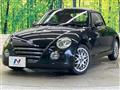 2012 Daihatsu Copen
