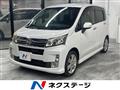 2013 Daihatsu Move