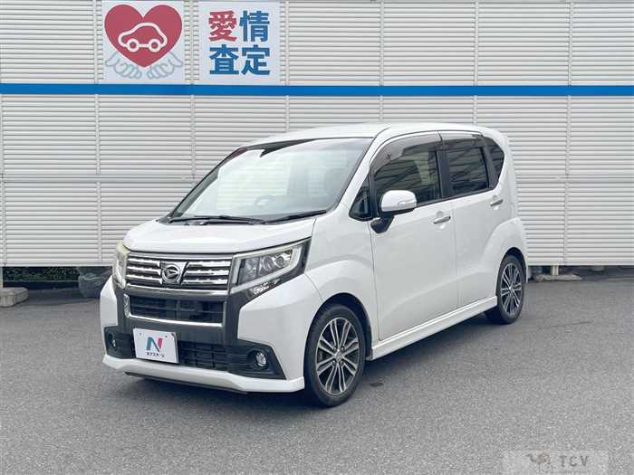 2015 Daihatsu Move