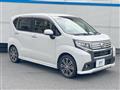 2015 Daihatsu Move