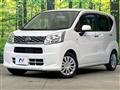 2015 Daihatsu Move