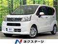 2015 Daihatsu Move