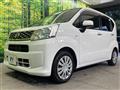 2015 Daihatsu Move