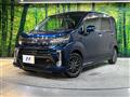 2019 Daihatsu Move