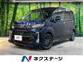 2019 Daihatsu Move