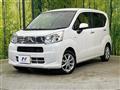 2022 Daihatsu Move