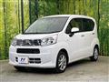 2022 Daihatsu Move