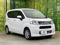 2022 Daihatsu Move