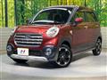 2018 Daihatsu Cast