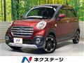 2018 Daihatsu Cast