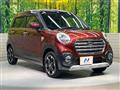 2018 Daihatsu Cast