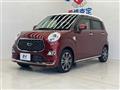 2018 Daihatsu Cast