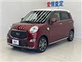 2018 Daihatsu Cast