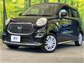 2018 Daihatsu Cast