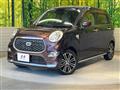 2018 Daihatsu Cast