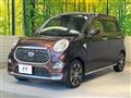 2018 Daihatsu Cast