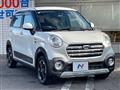 2018 Daihatsu Cast