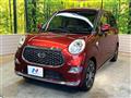 2020 Daihatsu Cast