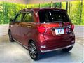 2020 Daihatsu Cast
