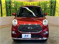 2020 Daihatsu Cast