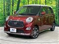 2021 Daihatsu Cast