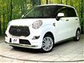 2021 Daihatsu Cast