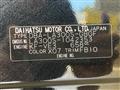 2011 Daihatsu Mira Es