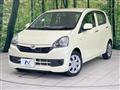 2015 Daihatsu Mira Es