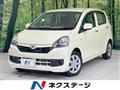 2015 Daihatsu Mira Es